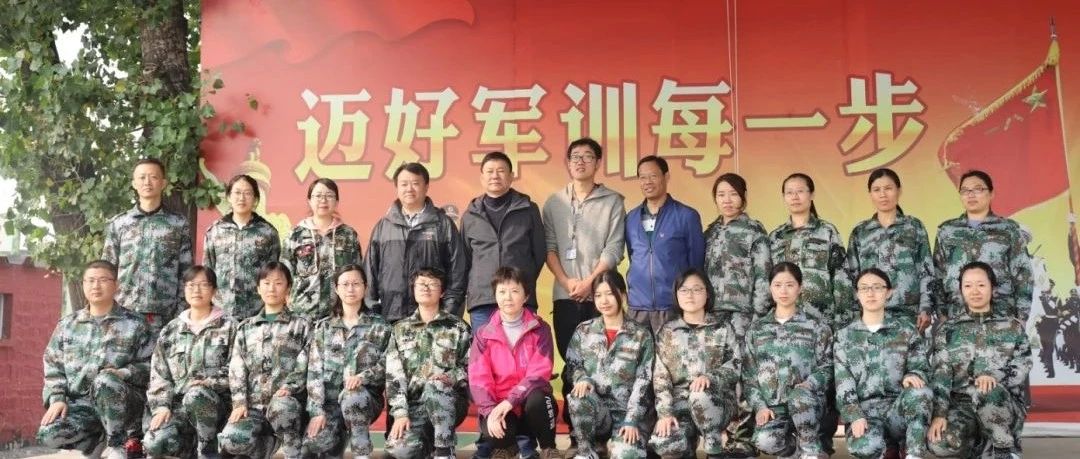 以軍魂鑄師魂——淬煉品格，師生同訓，來看北交院“新教師鐵軍...