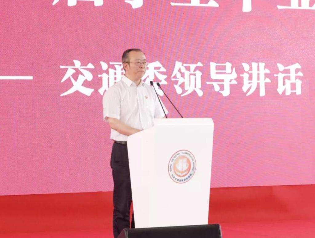 2019年畢業典禮回顧——市交通委領導郭衛亮講話