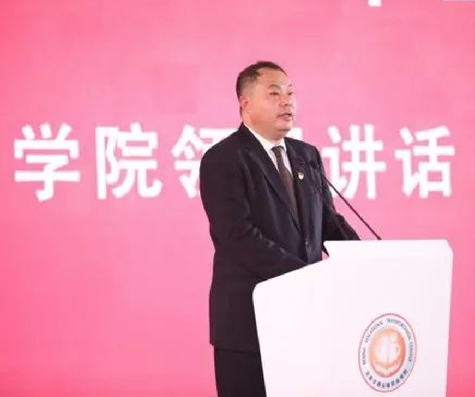 2019年畢業典禮回顧——學院院長馬伯夷講話