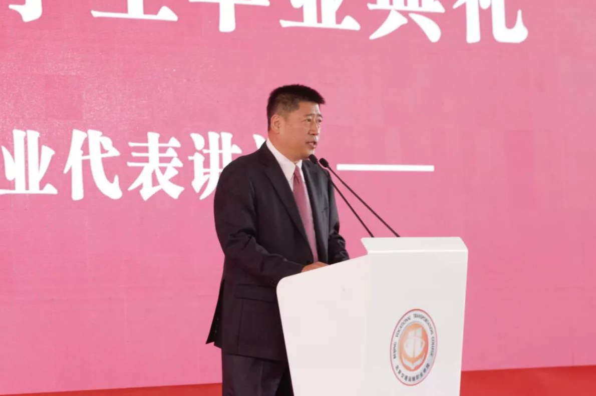 2019年畢業典禮回顧——祥龍博瑞總經理錢金彪講話