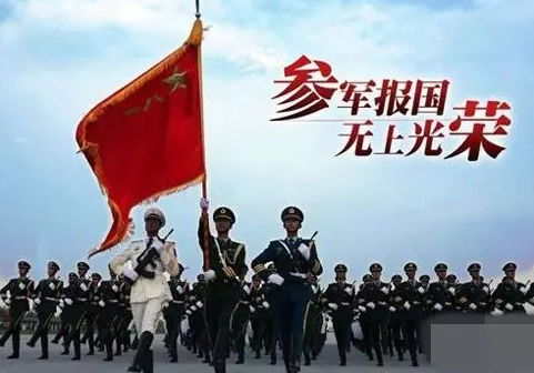 攜筆從戎 錘煉青春 | 北交院27名大學生新兵奔赴軍營