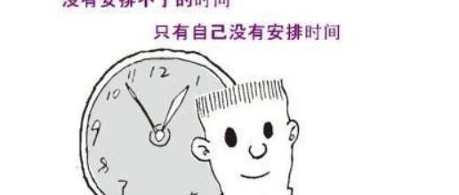 暫無圖片