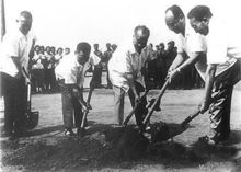 北京地鐵1號線開工奠基典禮