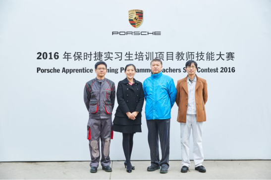 獲得獎(jiǎng)項(xiàng)