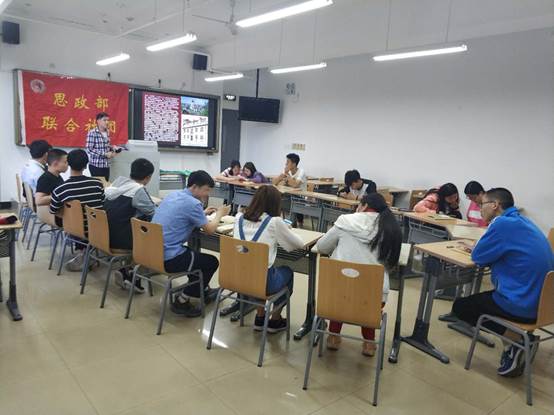 說明: 微信圖片_20180504154920.jpg