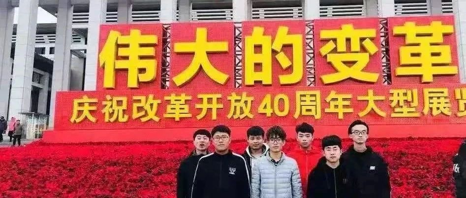 絕密！這個社團的活動檔案曝光了……