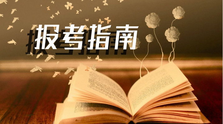 最好的專業(yè)～只為最好的你！