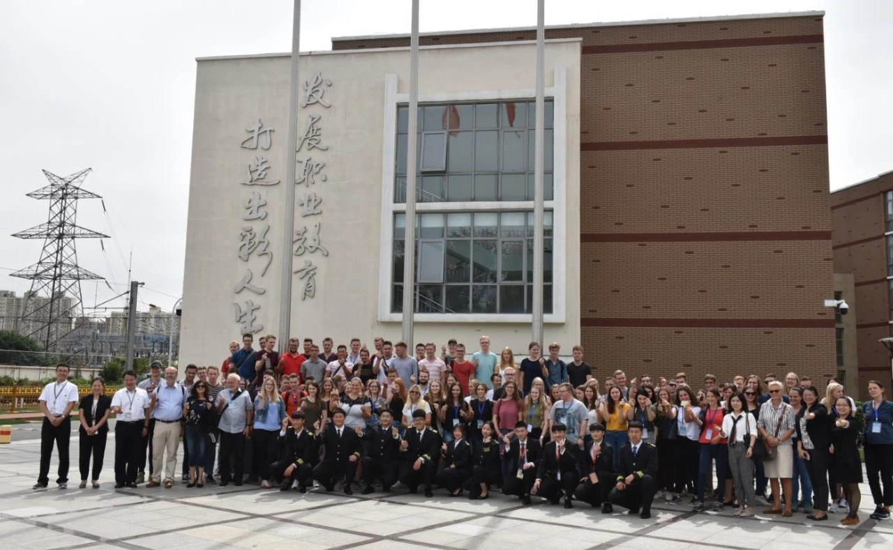 圈粉北交院 |《漢語(yǔ)橋》史上最大德國(guó)訪學(xué)團(tuán)，了解一下？