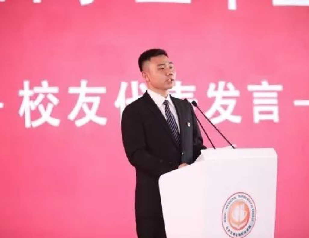 2019年畢業(yè)典禮回顧——在校生代表朱可鑫發(fā)言