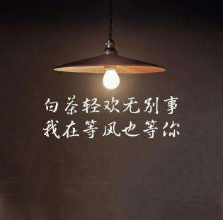 校園里的“七十二變”