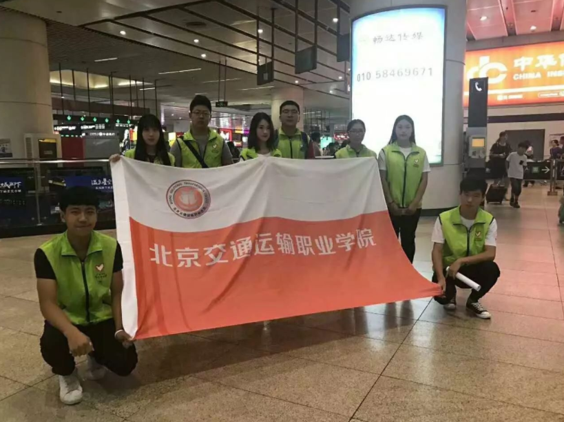 2017級的小鮮肉們，你愿意和我們一起志愿嗎？