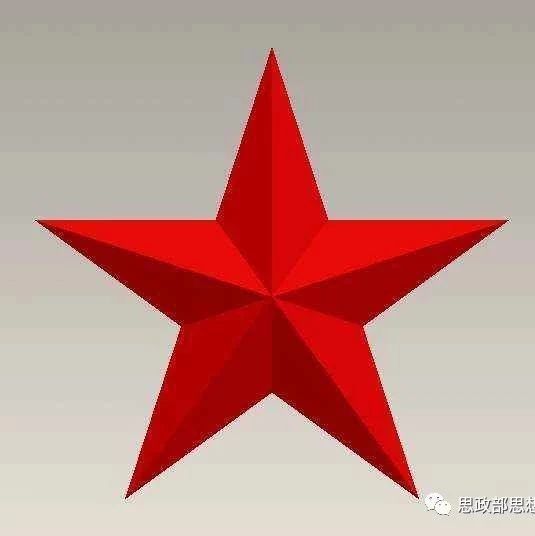 中共中央印發《中國共產黨支部工作條例（試行）》