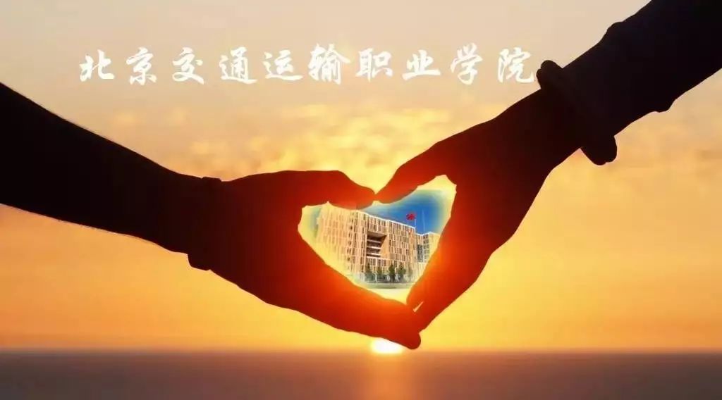 這周六，老師喊你回來上課啦！