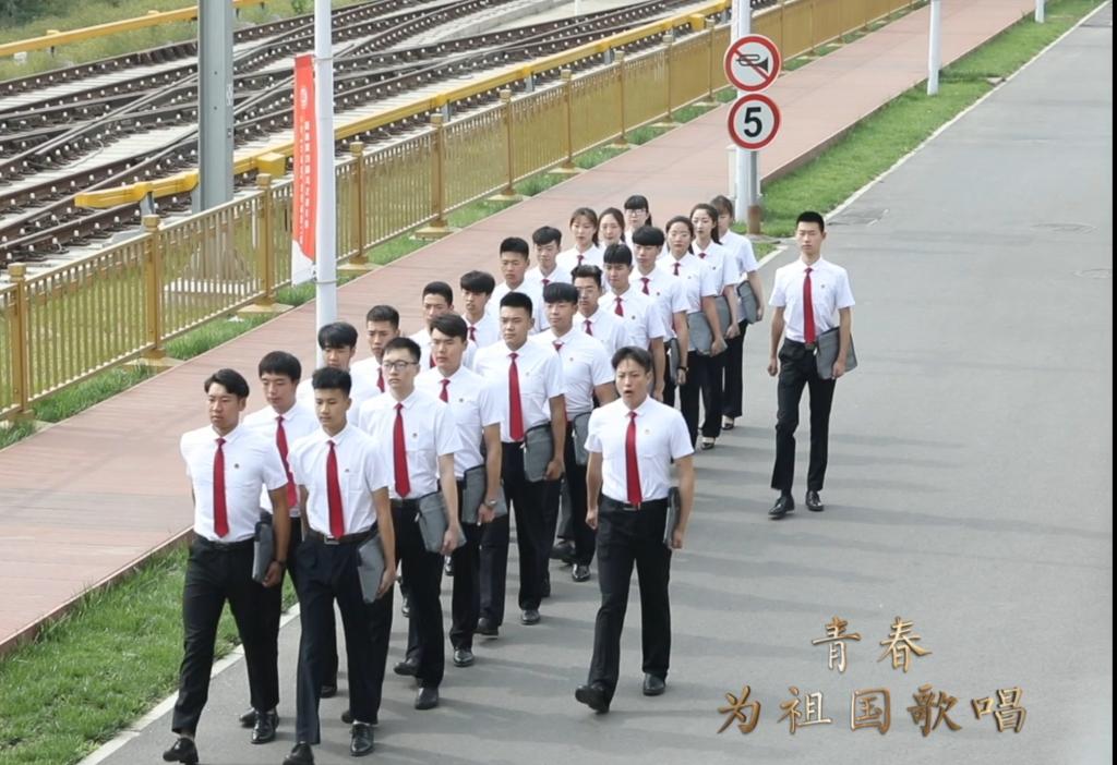 北交院重磅首發 | 青春就要為祖國歌唱，大步邁進新時代，我們都是追夢人！