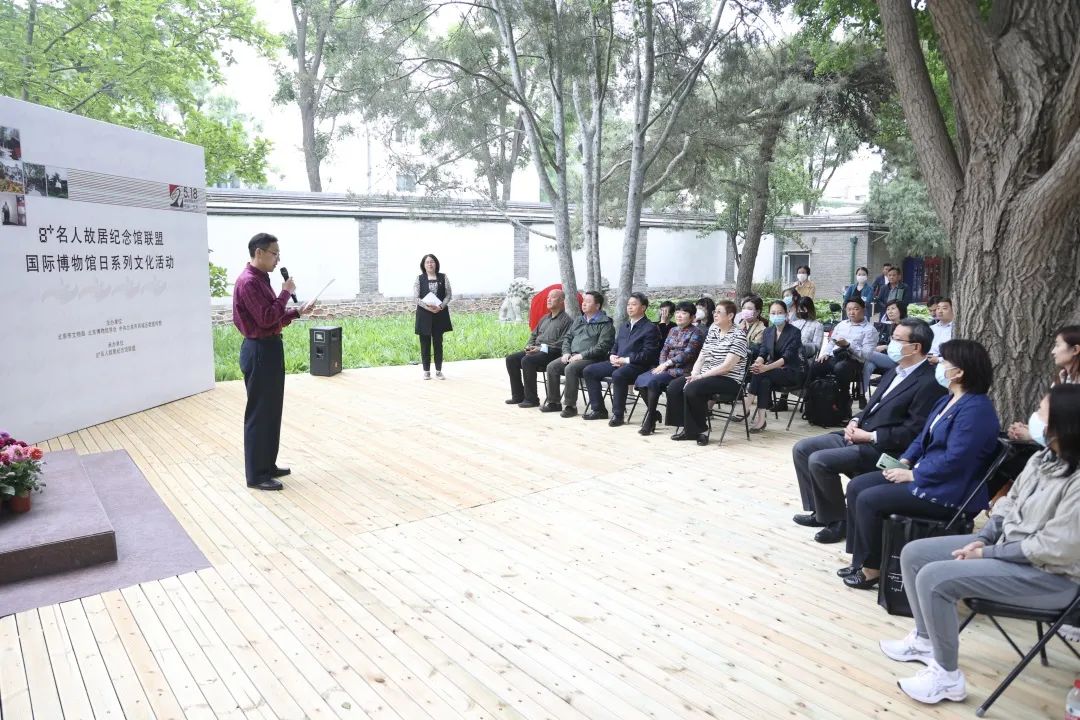 5·18國際博物館日 | 北交院攜手“8+”名人故居，探尋名人紅色足跡，喜迎建黨100周年！