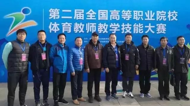 這一次，你們的體育老師獲大獎了！