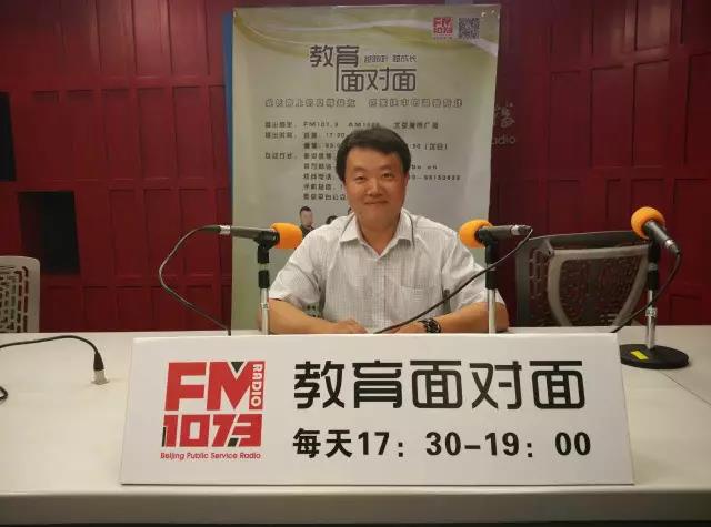 加油！努力！你的未來我們來設(shè)計！