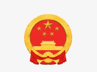 中華人民共和國教育部