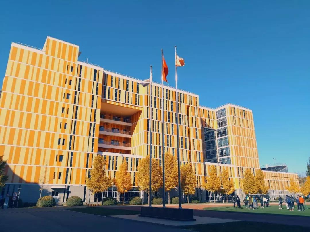 權威發布 | 2019年北交院＂專升本＂報名最新攻略來了！