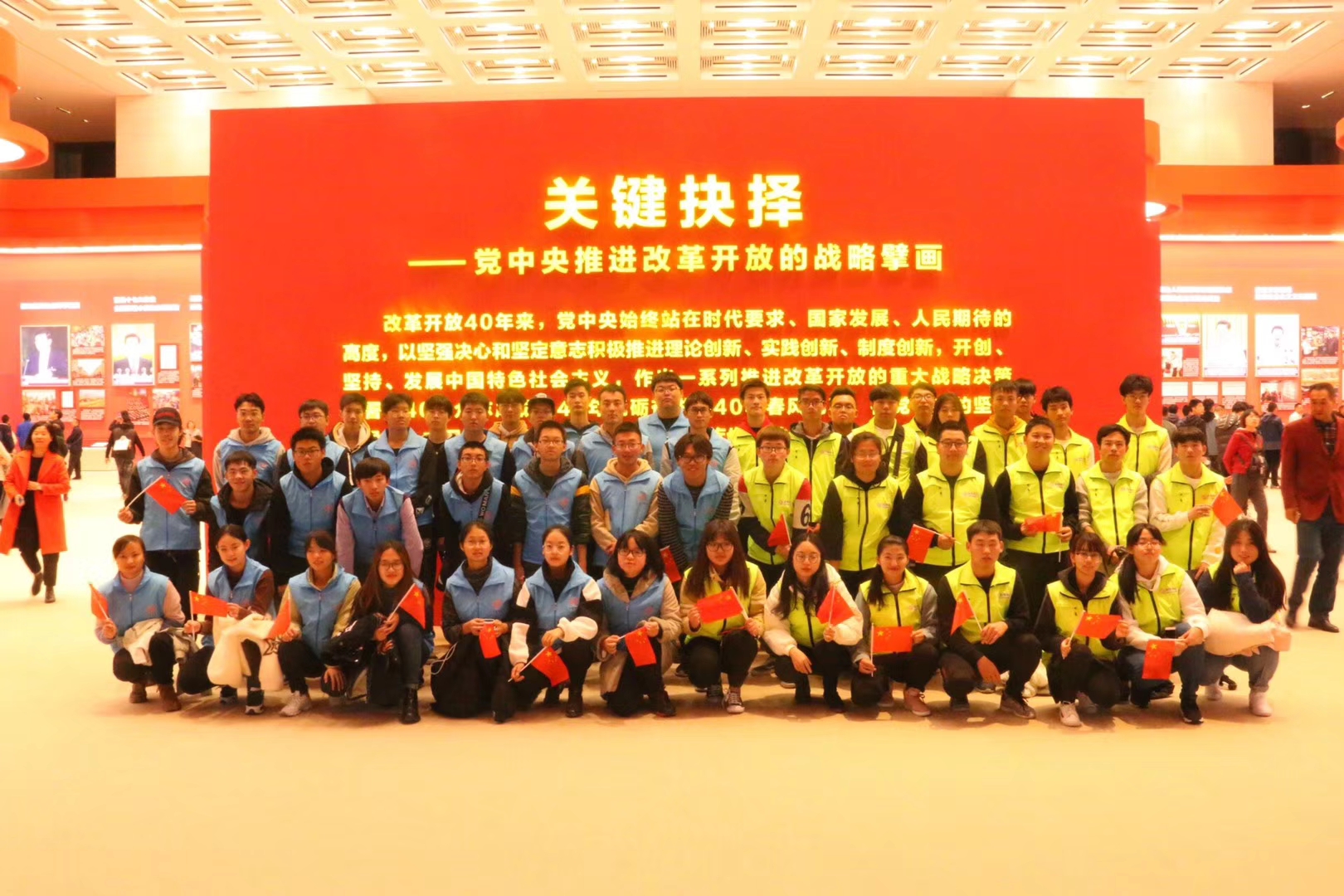 做有溫度的新媒體 讓世界傾聽北交院聲音