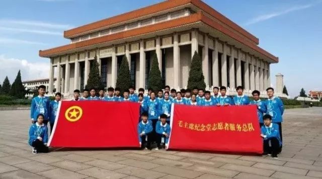 【志愿青春】藍精靈們，你們的志愿項目獲得了全國志愿最高獎項