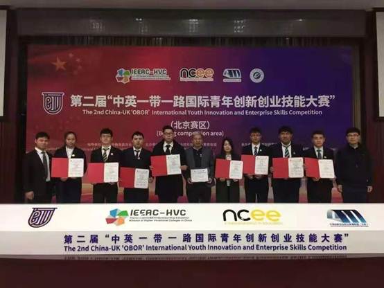 說明: C:\Users\jf02user20\Desktop\webwxgetmsgimg (12).jpg 說明: C:\Users\jf02user20\Desktop\webwxgetmsgimg (12).jpg