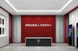 說明: 接待區(qū)效果圖