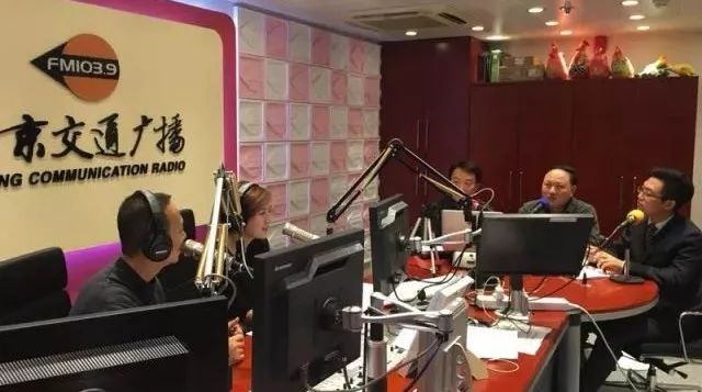 精彩回顧|培育交通強國專業人才，母校是我們永遠的驕傲