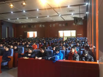 2017年學院軌道系低壓電工特種作業安全技術培訓正式開班啦！