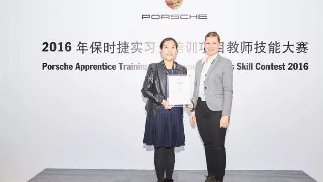 【交院實力派】科研營銷樣樣精通，粉筆無言盡寫春秋