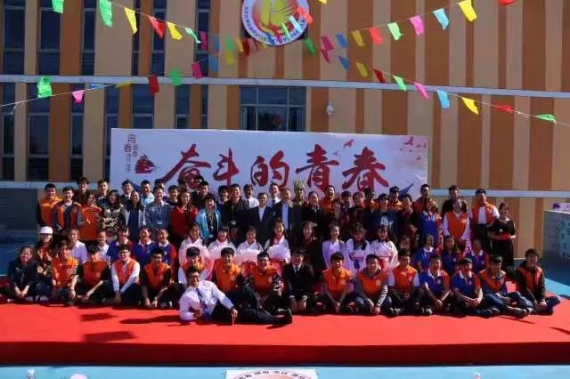 學(xué)院成人禮 | 愿你走出交院 歸來(lái)仍是少年