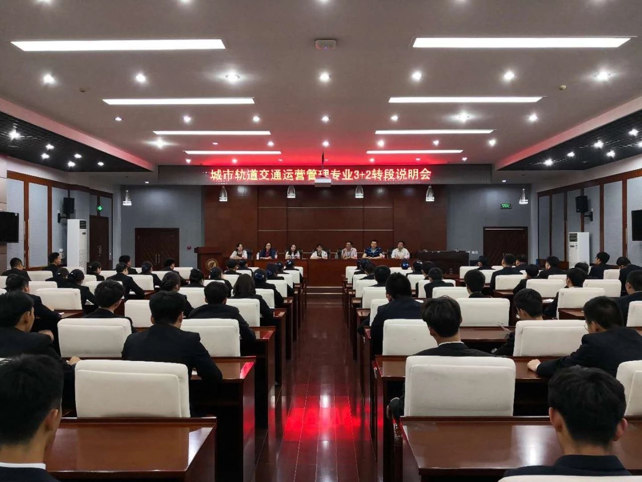 歡迎回家！2018年北交院"3+2"轉(zhuǎn)段工作有序進行