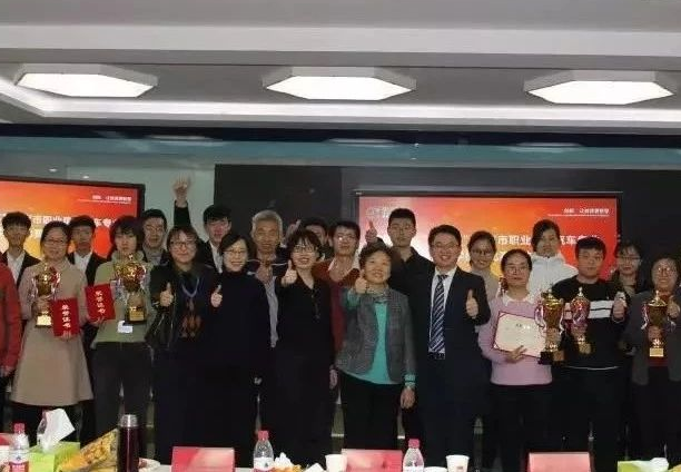 優(yōu)能北交院 | 教師比武，盡顯風(fēng)采！汽車教學(xué)能力大賽我院教師摘金奪銀！