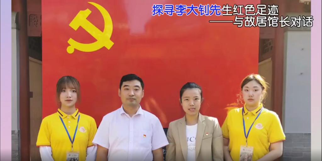 國慶假期，他（她）們只為心中的那一抹紅！