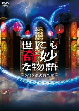 优质影库合集点播